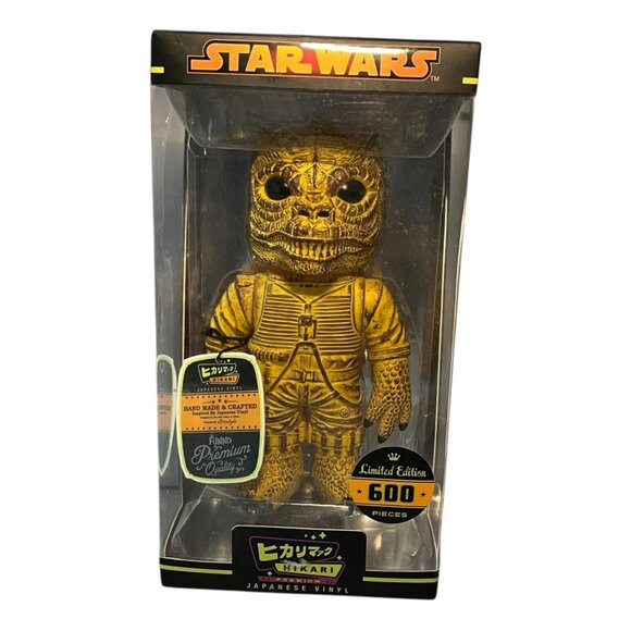 Star Wars Bossk Planet X‎ Premium Hikari Sofubi Vinyl Figure Box Damage - Picture 1 of 8